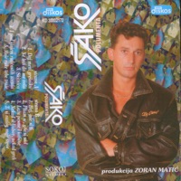 I Pod Sjajem Ruzicastih Zvezda (Serbian Music) - Šako Polumenta