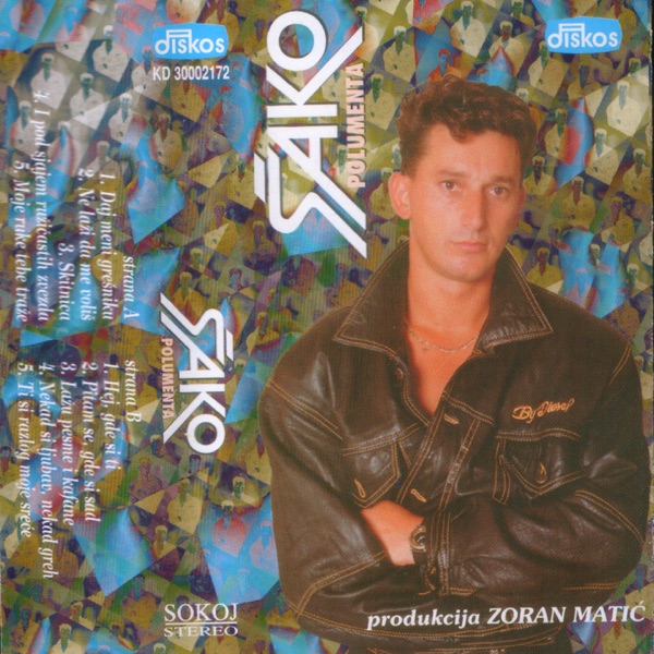 I Pod Sjajem Ruzicastih Zvezda (Serbian Music) artwork