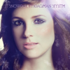 Breakable - Meaghan Smith