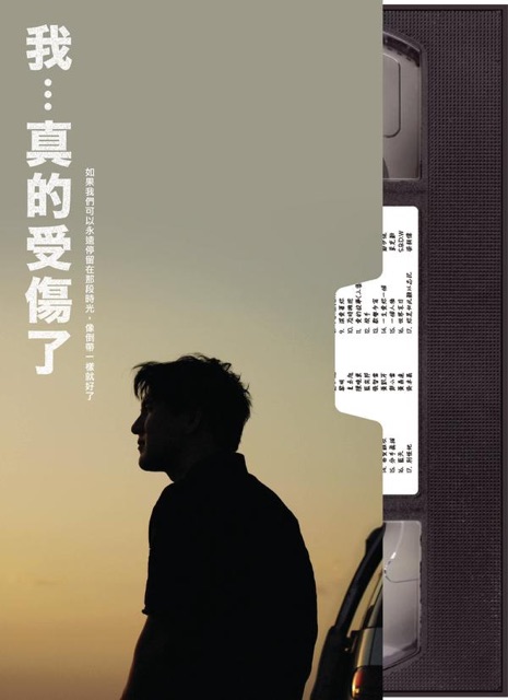 及時擁抱
