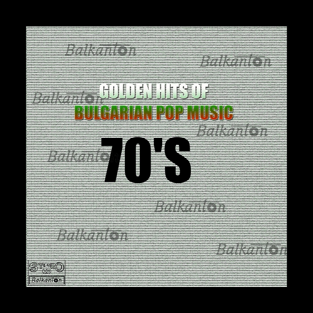 Golden Hits of Bulgarian Pop Music from 70's by Various Artists on Apple  Music
