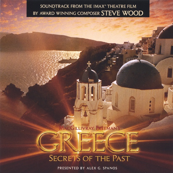 Обложка альбома «Greece - Secrets of the Past» — Steve Wood