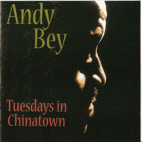 Обложка альбома «Tuesdays In Chinatown» — Andy Bey
