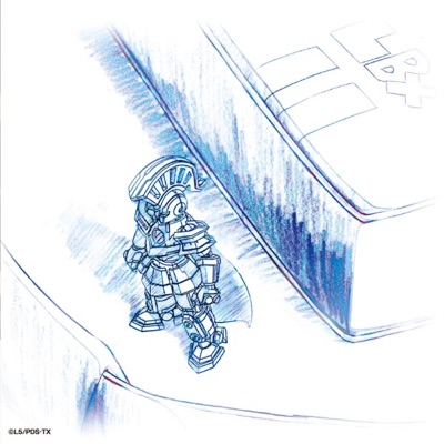 Bokunocyokinbako - EP