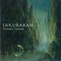 Sakuraran