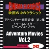 Johann Strauss <ã¸ã£ã³ã°ã«ã»ããã¯>ç¾ããéãããã¦ ä½å314(J. ã·ã¥ãã©ã¦ã¹ â¡) ã·ããã»ã¯ã©ã·ãã¯ã¹ ã¢ããã³ãã£ã¼æ ç»é³æ¥½ ç¬¬2é ãã¥ã¼ã ã¬ã¤ãã¼,ã¸ã£ã³ã°ã«ã»ããã¯