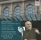 Piano Concerto No. 5 in E flat major, Op. 73: Allegro