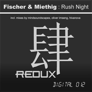 Rush Night - Single