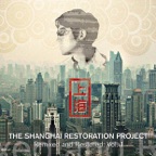 Night Life In Shanghai (Shanghai Restoration Project Remix)