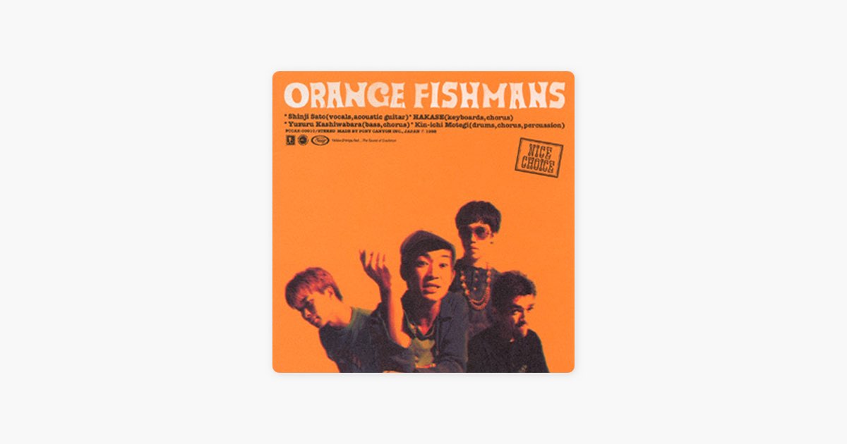 ORANGE - Fishmansのアルバム - Apple Music