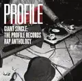 Genius Rap