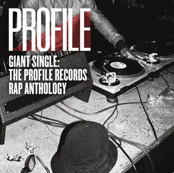Give 'Em A Sample — Too Kool Posse