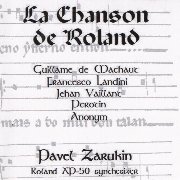 Cover of La Chanson de Roland