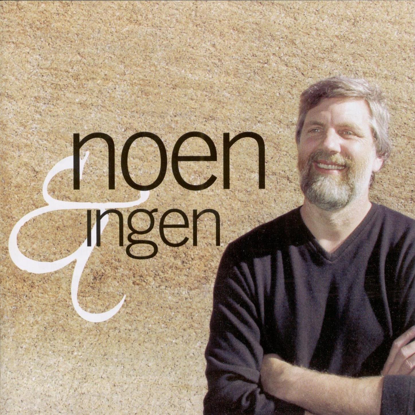 Noen & Ingen