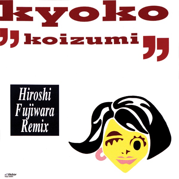 Hiroshi Fujiwara Remix - EP