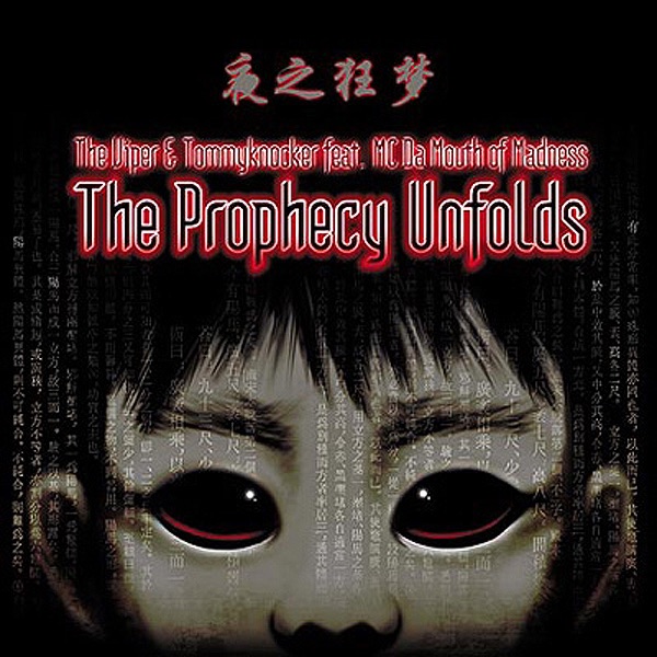The prophecy unfolds (Traxtorm 0049)
