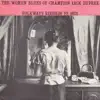 Champion Jack Dupree - Bus Station Blues