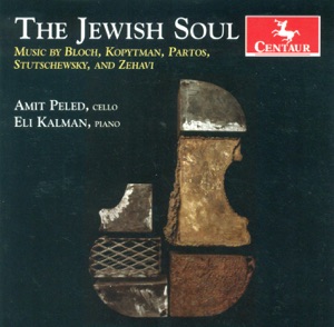 Kaddish (arr. for cello and piano): III. Lento: Quasi recitativo