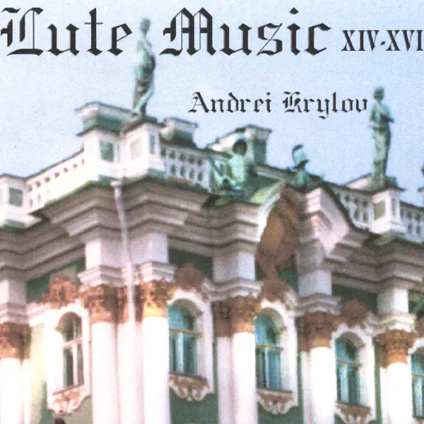 Lady Laiton's Allemand (John Dowland 1563 — Andrei Krylov