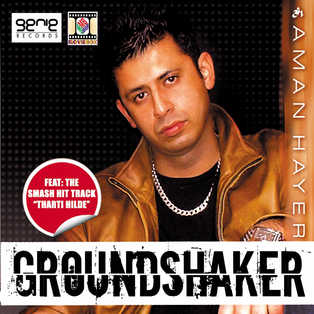 Обложка альбома «Ground Shaker» — Aman Hayer