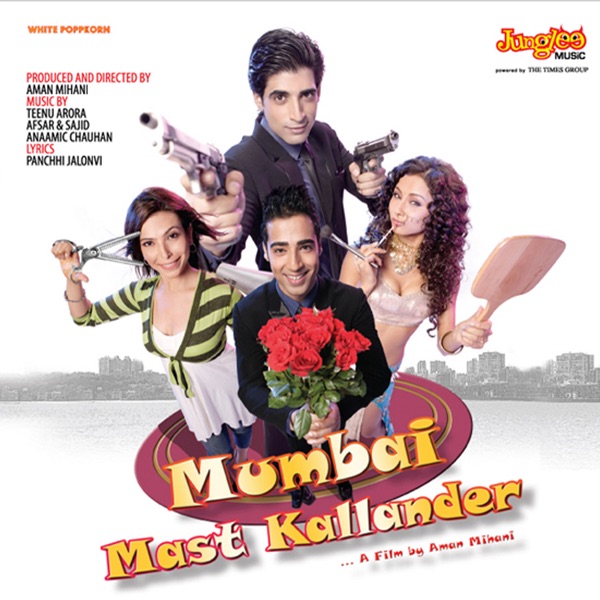 Cover of Mumbai Mast Kallander (Original Motion Picture Soundtrack)