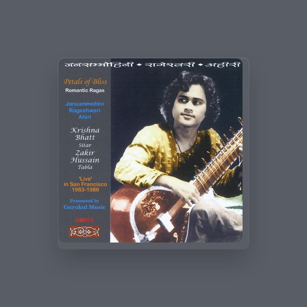 Фото Krishna Bhatt
