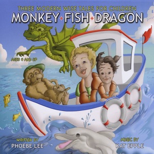 Monkey-Fish-Dragon (feat. Kat Epple)