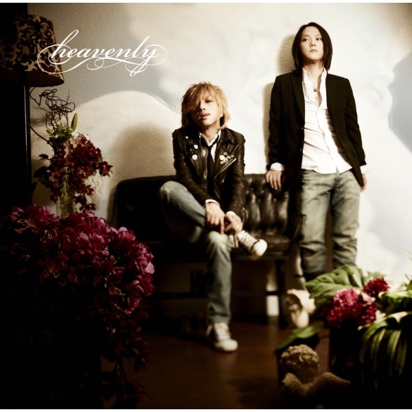 黒夢コンプリート・シングルズ - 黒夢のアルバム - Apple Music