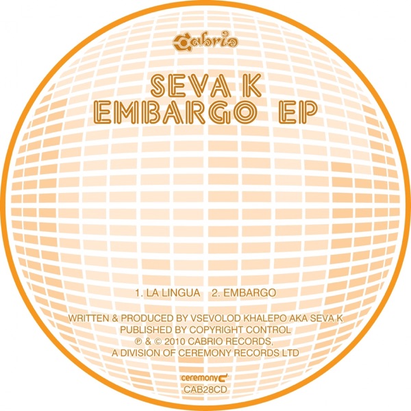 Embargo - EP