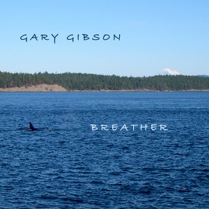 Breather