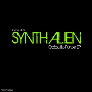 Galactic Force - EP