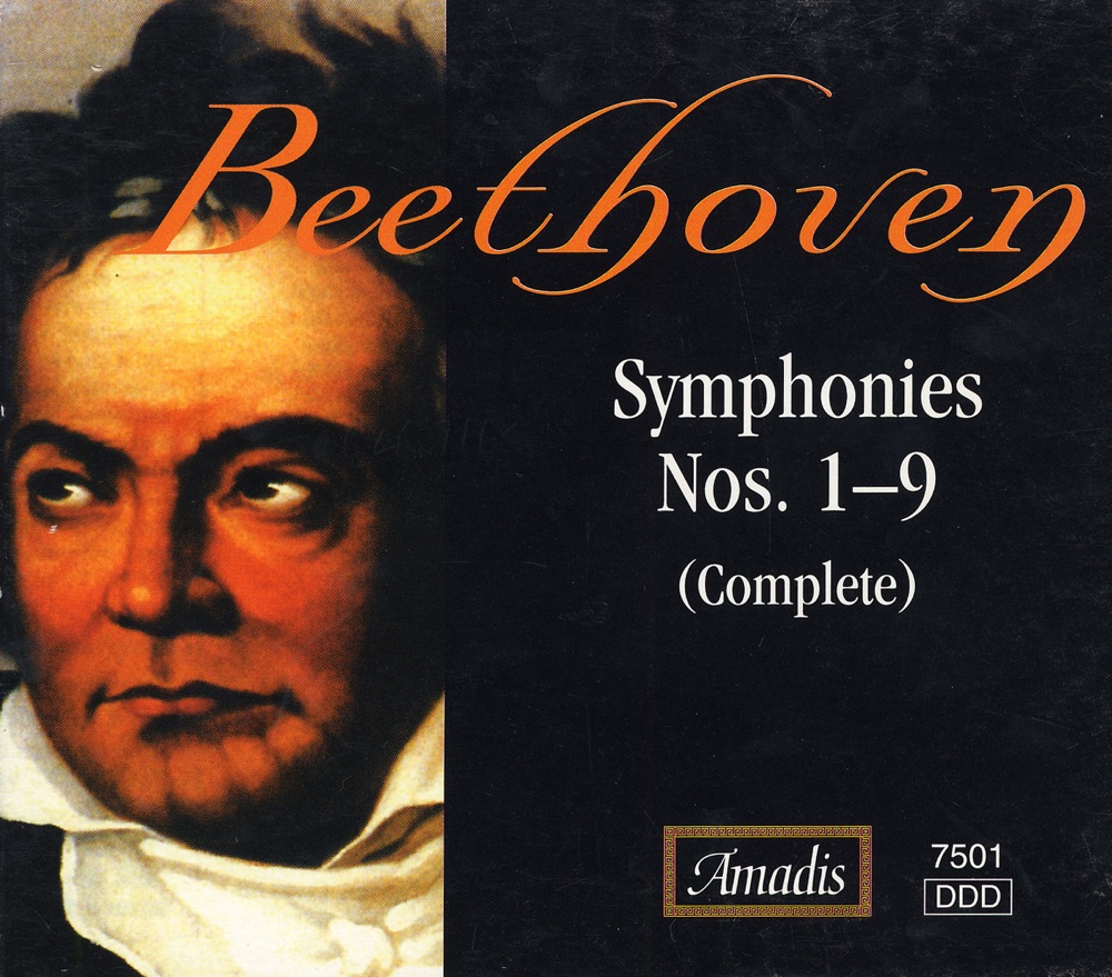 Обложка альбома «Beethoven: 9 Symphonies (Complete)» — Richard Edlinger, Zagreb Philharmonic Orchestra, Michael Halász, CSR Symphony Orchestra, Robert Holzer, Gabriele Lechner, Diane Elias, Michael Pabst & Zagreb Philharmonic Chorus