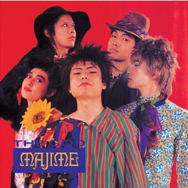 THE ROCK BAND 四月の海賊たち & アナーキー 四月の海賊たち - THE ROCK BANDのアルバム - Apple Music