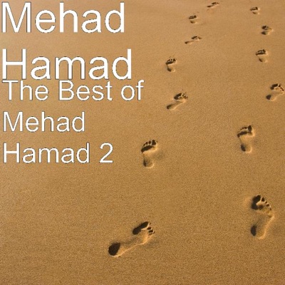 Mehad Hamad - Sna Khadk سنا خدك