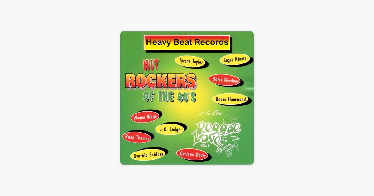 [レゲエ CD] REGGAE HITS 1989年〜2002年　22枚セット レゲエ・ヒッツ』シリーズの黄金時代– 1988年の記録 – | eyeshadow