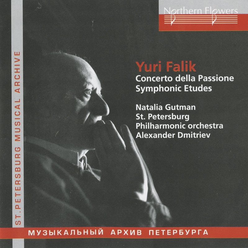 Falik: Concerto della Passione - Symphonic Studies