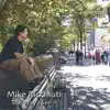 Mike Ricchiuti - The Way I See It