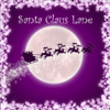 Santa Claus Lane (As Made Famous By Hilary Duff) - Hilary Christmas