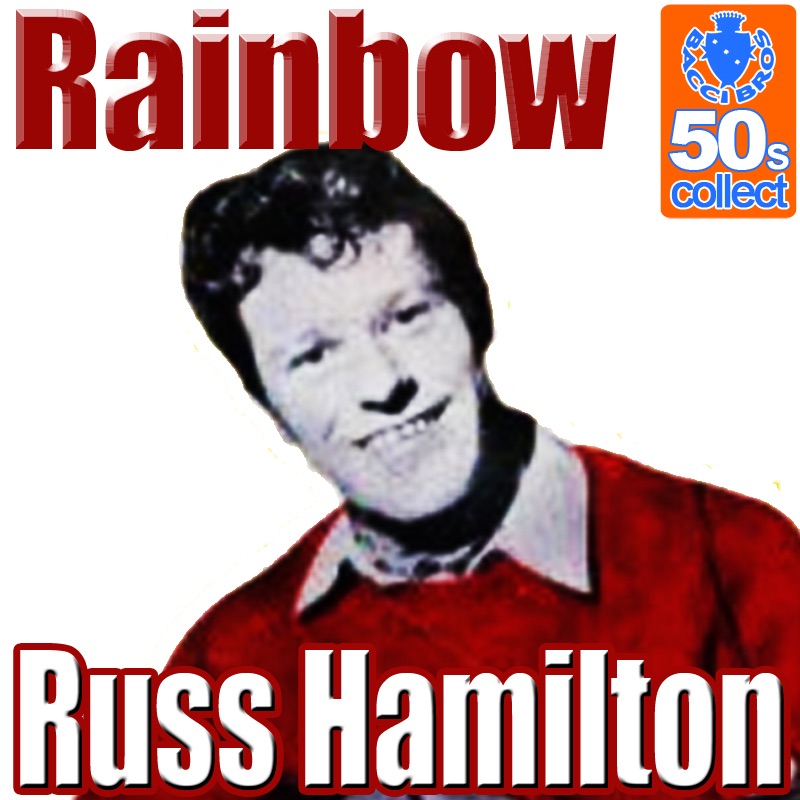 Rainbow (Remastered)