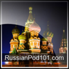 Learn Russian - Level 3: Lower Beginner Russian, Volume 1: Lessons 1-16: Beginner Russian #3 (Unabridged) - Innovative Language Learning