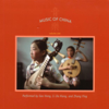 Music of China Vol. I - Various Artists