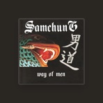 Samchung