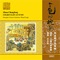 Golden Late Autumn - Yong-ji Wang & Shanghai Chinese Orchestra lyrics