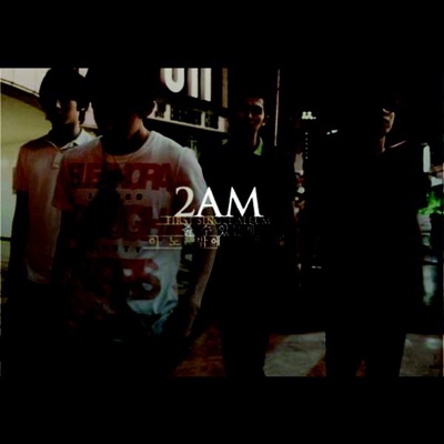 This Song アートワーク