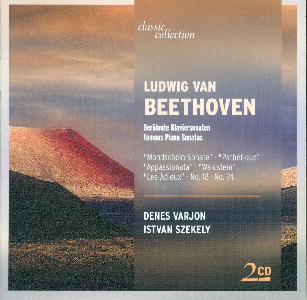 Обложка альбома «Beethoven, L. Van: Piano Sonatas - Nos. 8, 12, 14, 21, 23, 24, 26 - Rondo A Capriccio, "Rage Over A Lost Penny"» — Istvan Szekely, Jenő Jandó & Dénes Várjon