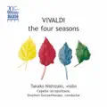 Orchestral Suite No. 3 in D Major, BWV 1068: Air on G String