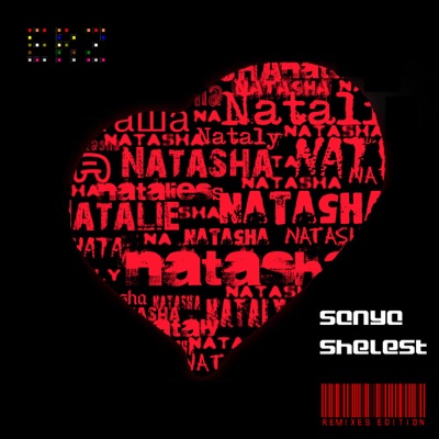 Natasha (Remixes Edition) - EP