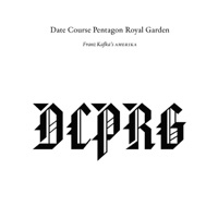 DATE COURSE PENTAGON ROYAL GARDEN - Lyrics, Playlists & Videos