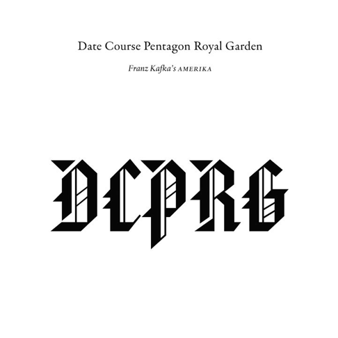 date course pentagon play mate s 菊地成孔 菊地成孔DCPRG - Apple Music