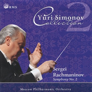 Sergey Vasilevich Rachmaninov: Symphony No. 2 in E Minor, Op. 27